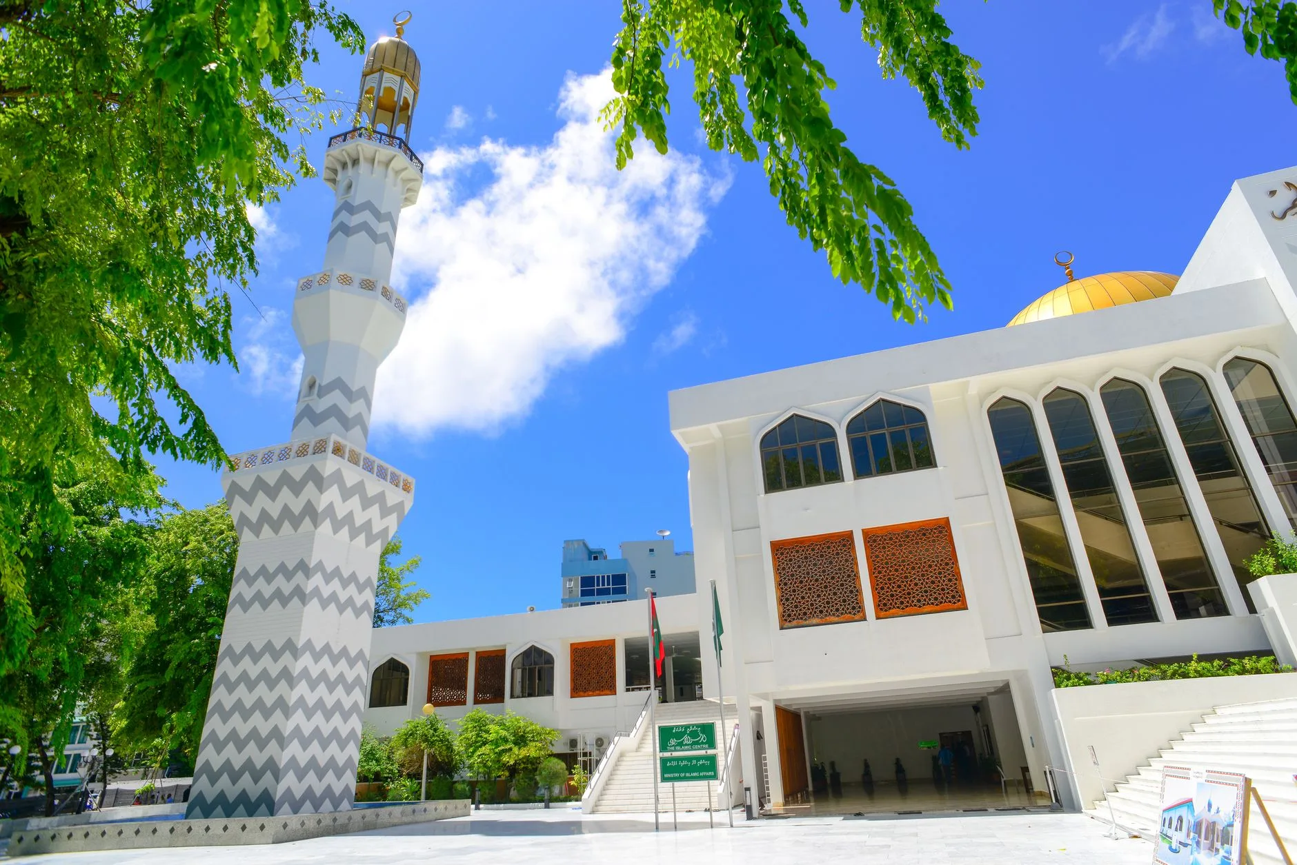 L'itinéraire à pied de 2 h 30 dans Malé